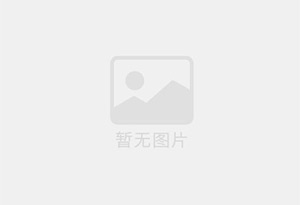 高陵防水补漏公司的电话号码是多少？